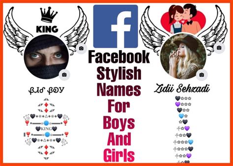 650+ Best Facebook Stylish Names | FB Stylish Names List (2023) - MyBestBio