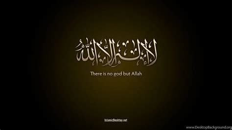 Islamic Wallpapers Islamic Desktop Part 10 Desktop Background