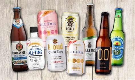 Try these alcohol-free beers for a change | campus.sg | Campus Magazine