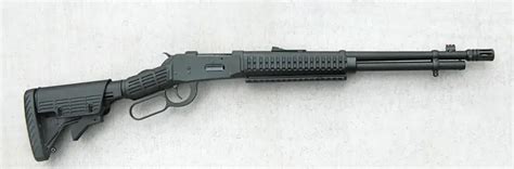 Mossberg 464 SPX - SWAT Survival | Weapons | Tactics