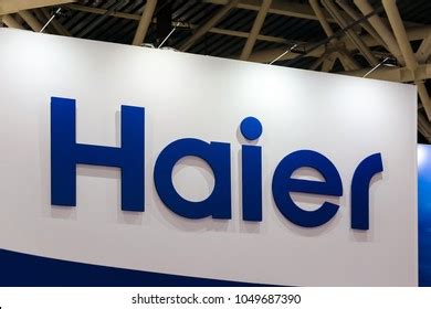 Haier Logo Vector (.EPS) Free Download