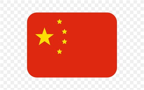 Emoji Flag Of China Beijing Chiang Mai, PNG, 512x512px, Emoji, Area, Beijing, Business, Chiang ...