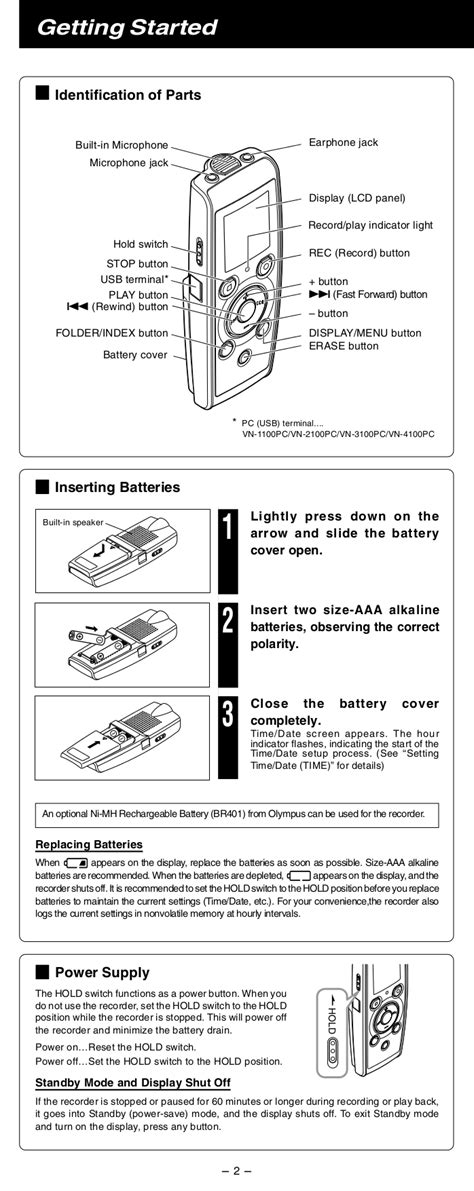 PDF manual for Olympus Voice Recorder VN-120