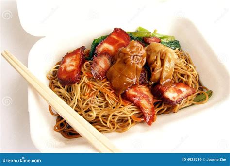 Chinese Food Menu Take OUt Recipes Meme Box Noodles Near Me Clipart ...