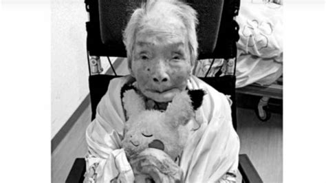 Japan's oldest person dies at 116 - Insider Paper