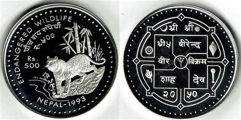 500 Rupien 1993 nepal, silver commemorative coin - endangered wildlife ...