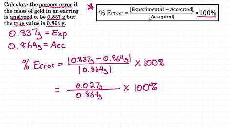 Percentage Error Practice Problems Answer Key