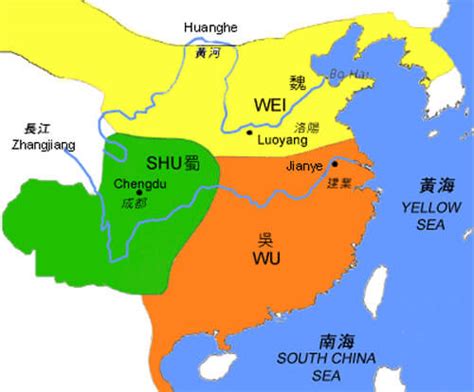 History of Three Kingdoms Period - China Education Center