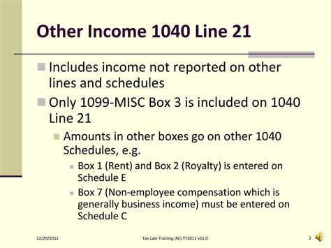 Notes/Handouts Form 1040 Line 21 Pub 4012 Tab D Pub 17 Chapter ppt download