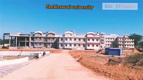 Shekhawati university Sikar new song - YouTube