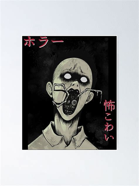 "Japanese Horror Manga Horror Comic Fan Fear Creepy Halloween" Poster ...