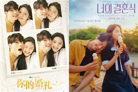 Korean-Chinese Remakes that I am Looking Forward To - A Fangirl's Heart ...