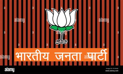 Lotus Flower Symbol |Political party sign| BJP Banner background ...