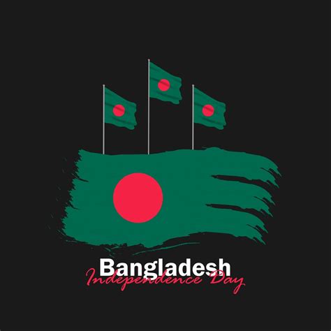 Celebration of Bangladesh national day on March 26 2269845 Vector Art ...