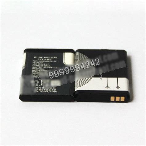 Black Nokia N72 Gambling Tools BL 5C Lithium Battery For Poker Scanner