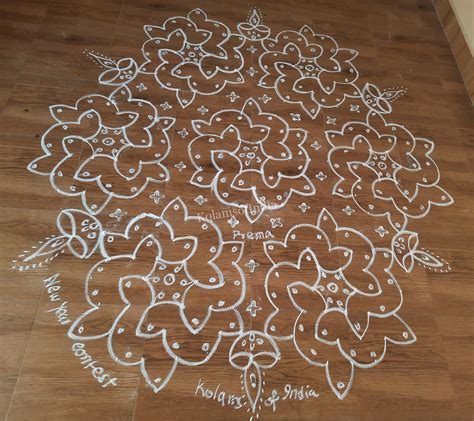 21 dots kolam – Kolams of India