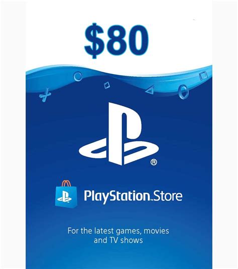 $80 PSN Gift Card (USA) - GiftChill.co.uk