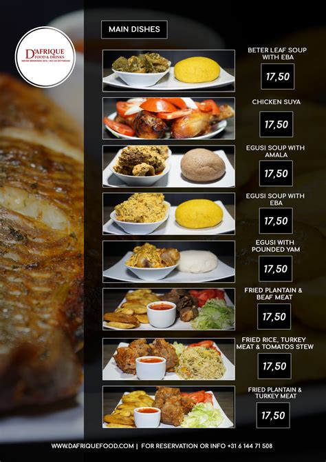 Menus | D'Afrique