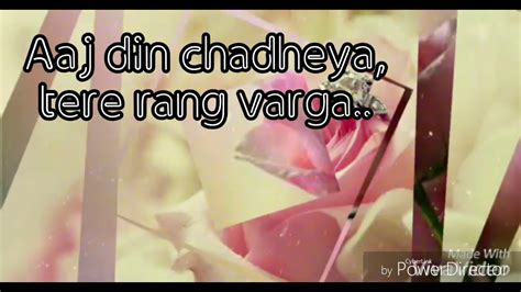 Aaj din chadheya full song with lyrics - YouTube