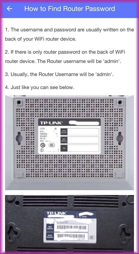 Router Admin Setup APK Download for Android - Latest Version