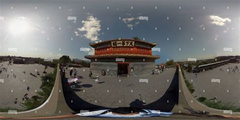 The shanhai pass hi-res stock photography and images - Alamy