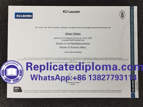 Who can make a realistic KU Leuven diploma online? - replicatediploma.com