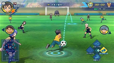 More Inazuma Eleven Ares Details Revealed