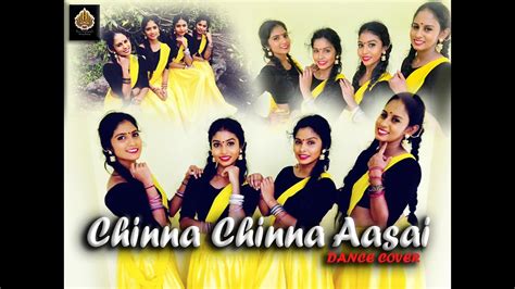 Chinna Chinna Aasai Dance Cover - YouTube