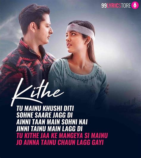 KITHE LYRICS - VISHAL MISHRA – 99lyricstore