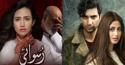 Most Illogical Situations In Top Pakistani Dramas | Reviewit.pk