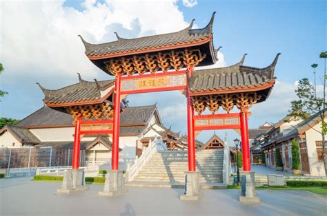 China gate stock image. Image of china, roof, gate, architecture - 45201851