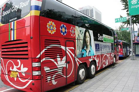 Seoul City Tour Bus ~ Red Scoot On The Move