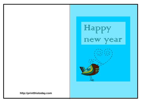 Free Printable Happy New Year Cards