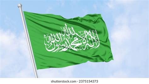 Hamas arabic : 3 638 images, photos de stock, objets 3D et images ...