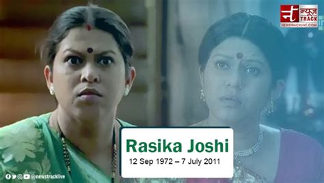 Rasika, who made everyone laugh with her comedy, died due to this disease | NewsTrack Hindi 1