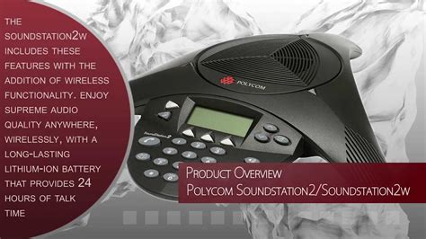 Polycom SoundStation2 Overview - YouTube