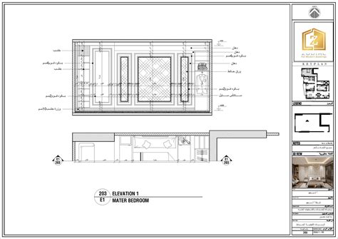 INTERIOR SHOP DRAWING on Behance