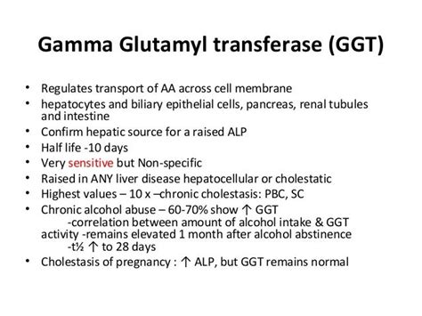 What is a normal GGT level? - powerpointban.web.fc2.com