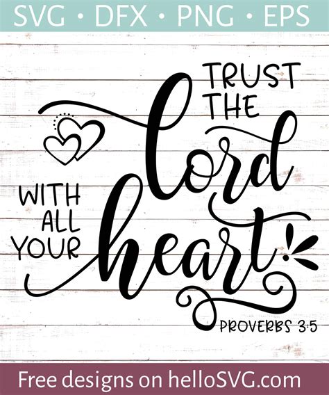 Trust The Lord Wth All Your Heart SVG - Free SVG files | HelloSVG.com