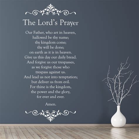 The Lords Prayer Bible Verse Wall Sticker