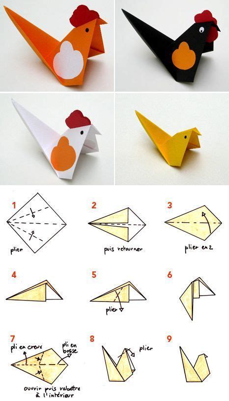 origami - pliage papier poule - cocotte | Origami simple, Design origami, Origami animaux