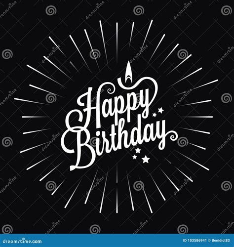 Happy Birthday Logo Star Burst Design Background Stock Vector ...