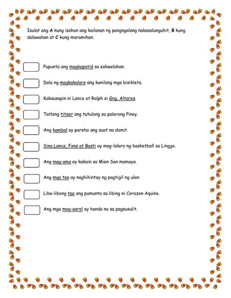 Kailanan ng Pangngalan interactive worksheet