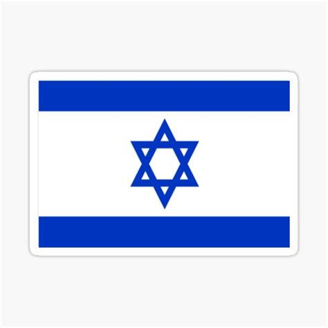 "Israeli flag sticker" Sticker for Sale by juliasacks | Redbubble