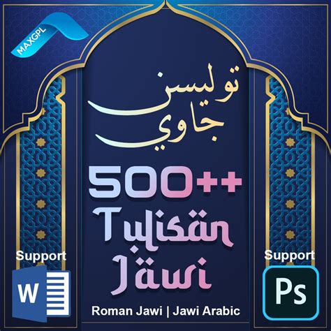 500++ Font Tulisan Arab Jawi dan Tulisan Design Arabic (Roman) berserta Software Jawi | Shopee ...