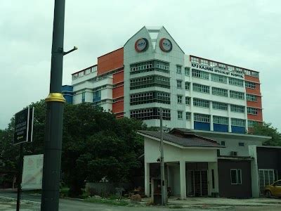 KPJ Kajang Specialist Hospital, Hospital at Hulu Langat