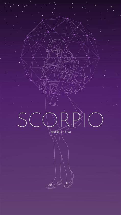 Scorpio Woman Wallpaper