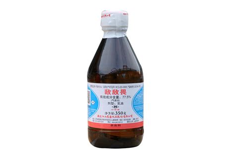 敌敌畏（300g玻璃瓶、350g玻璃瓶、350g塑料瓶）_杀虫剂_制剂_农药产品_江山农药化工股份