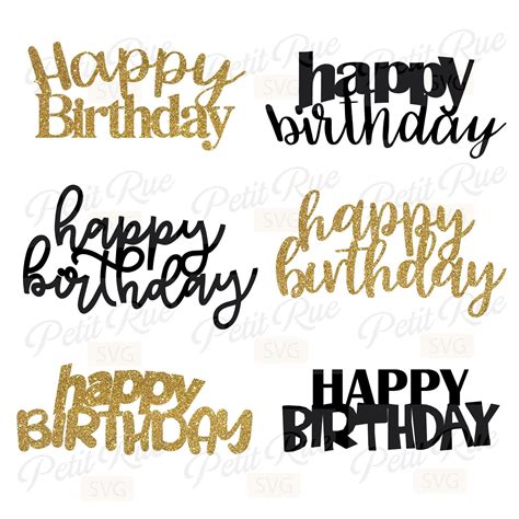 Happy birthday cake topper svg happy birthday svg cake topper svg cut ...