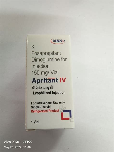 Apritant inj Msn Fosaprepitant Dimeglumine Injection, For Hospital, 150 ...